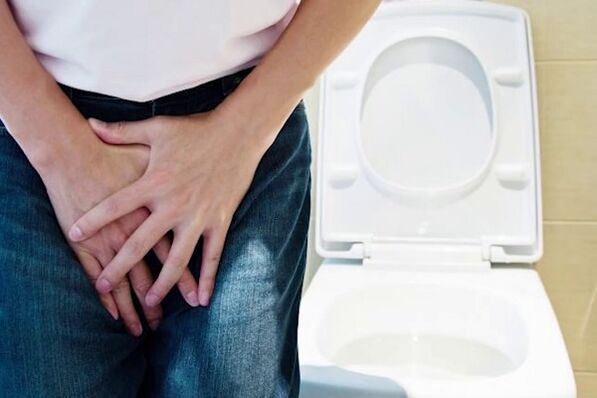 Viens no prostatīta simptomiem ir urīna aizture